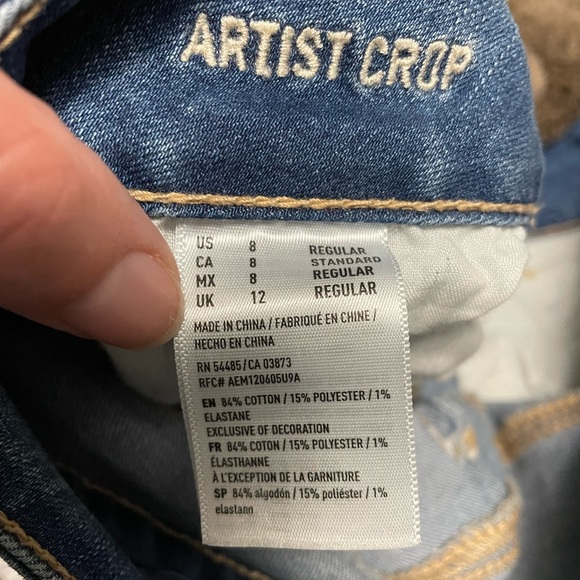 AE crops - Picture 3 of 4